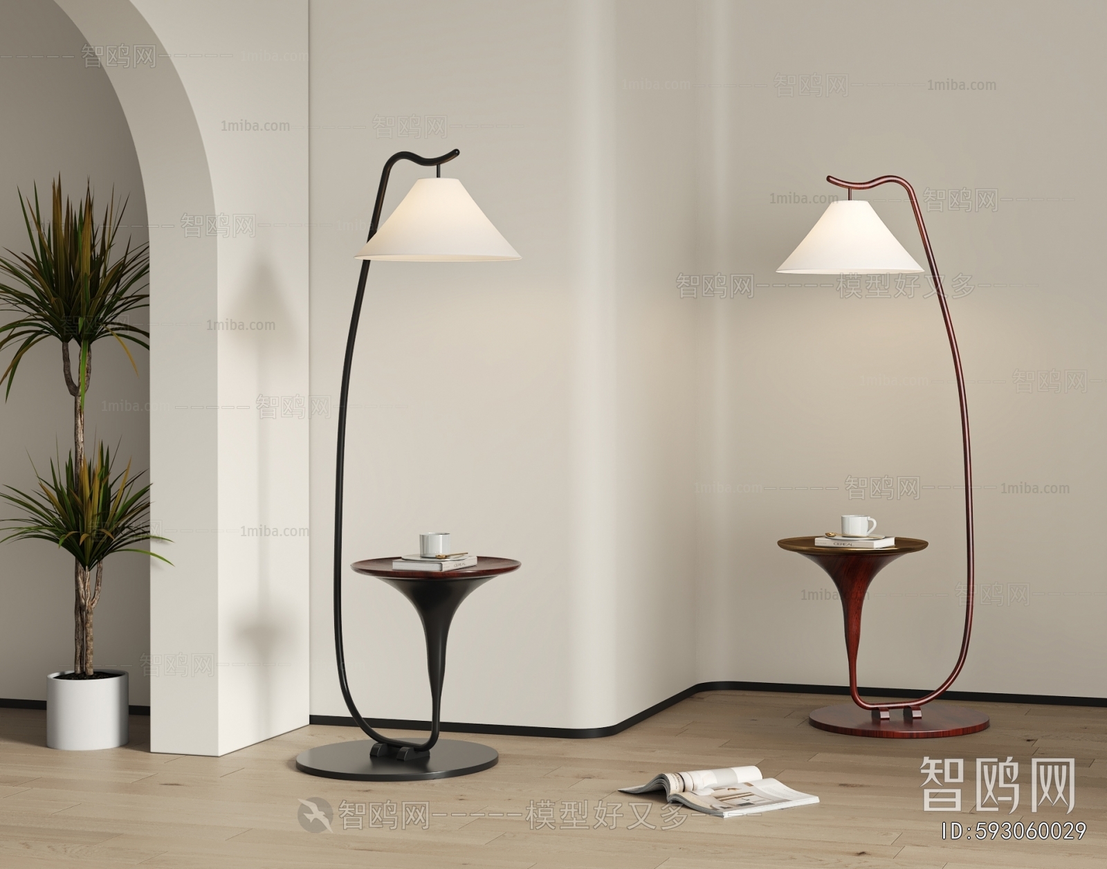 Modern Floor Lamp