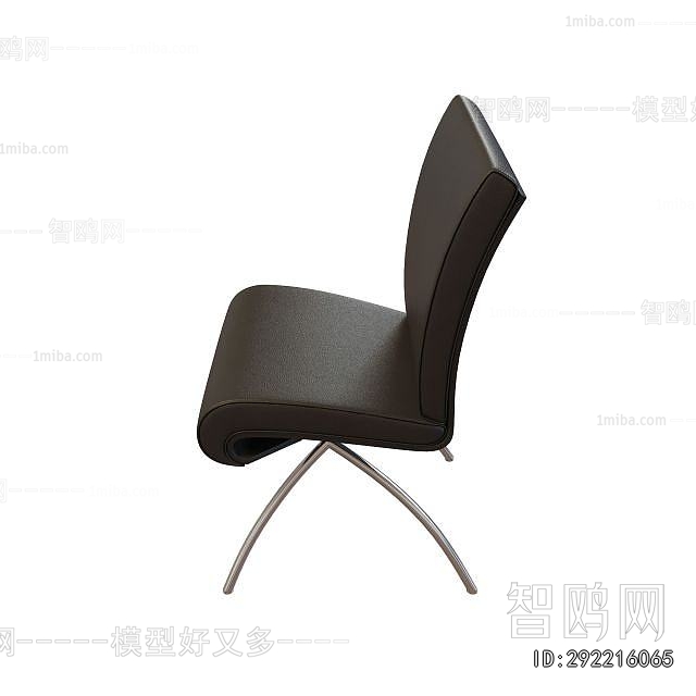 Modern Office Chair