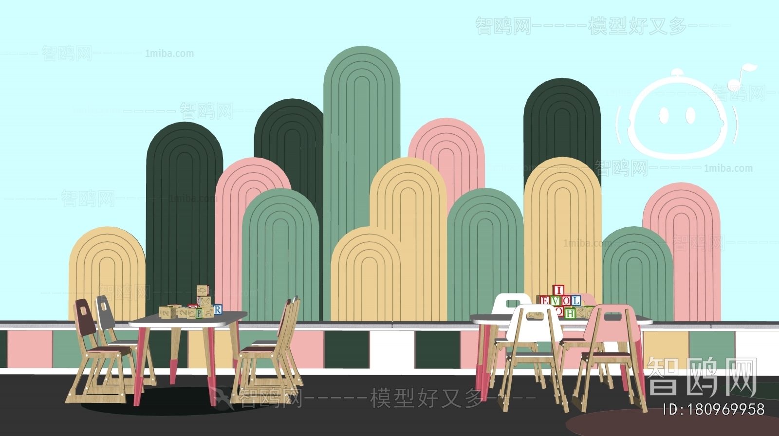 Modern Children's Table/chair