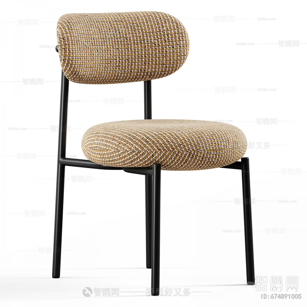 Modern Dining Chair