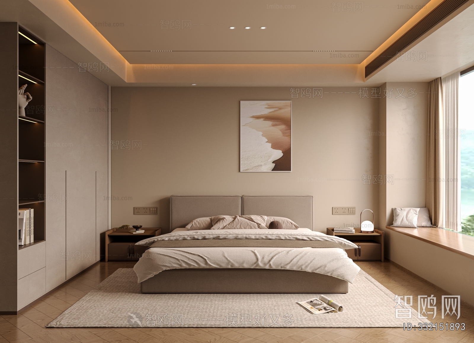 Modern Bedroom
