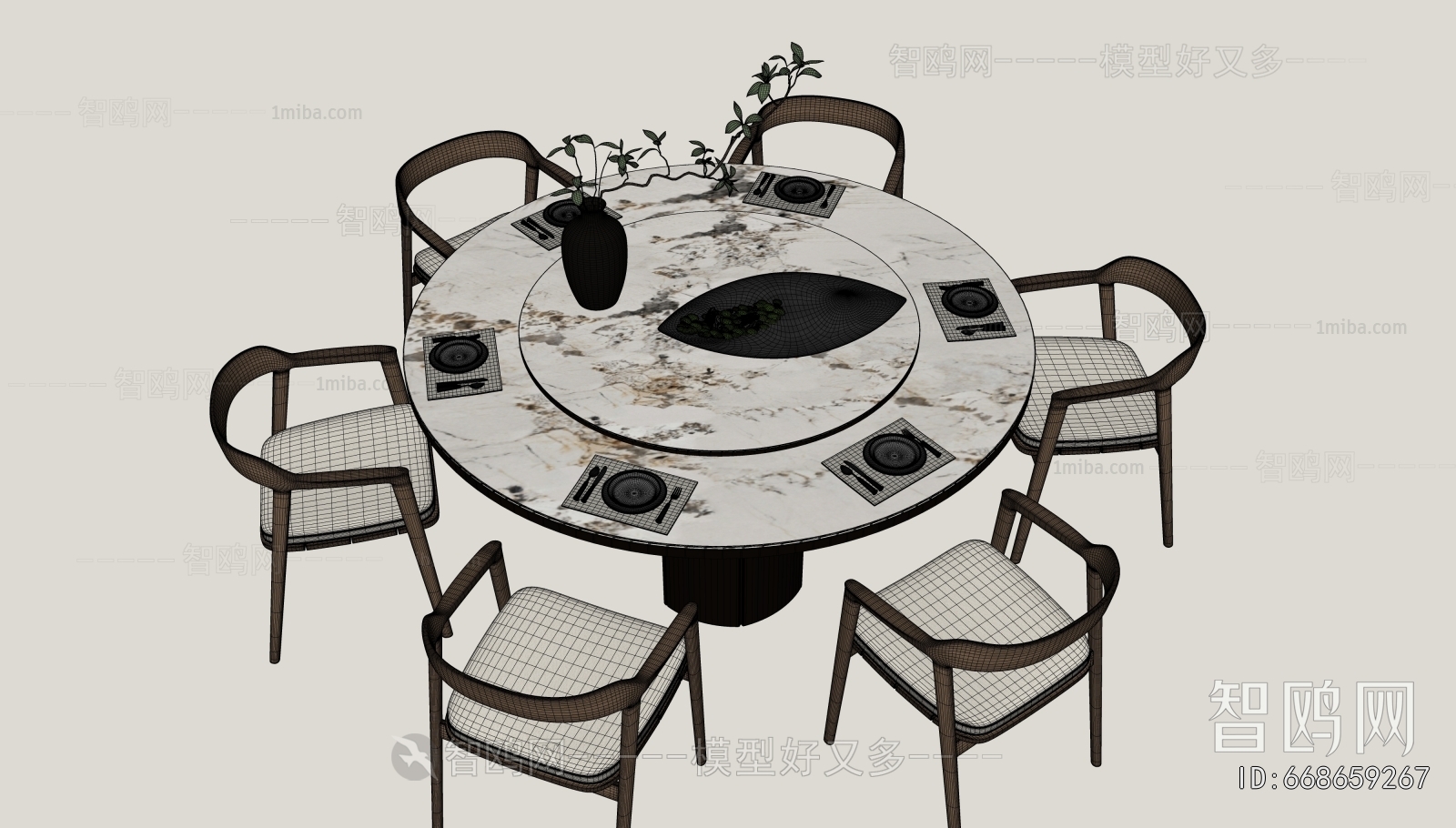 Modern Dining Table And Chairs