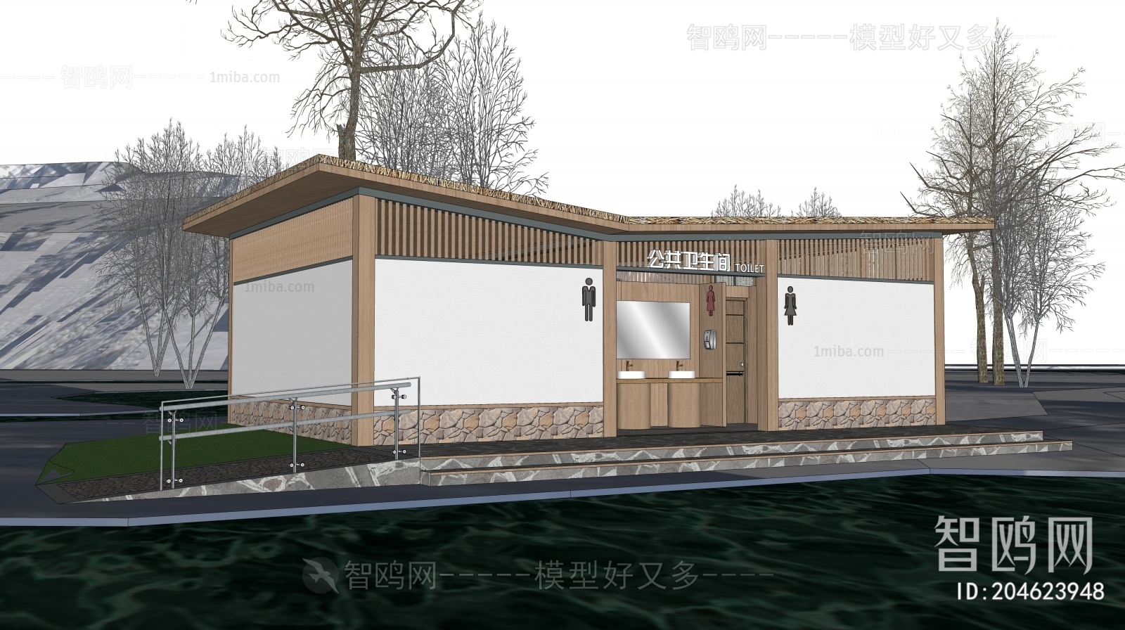 New Chinese Style Public Building