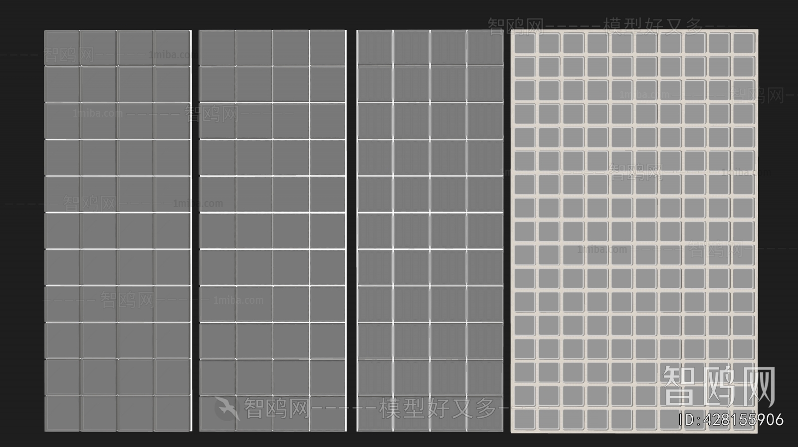 Modern Glass Screen Partition