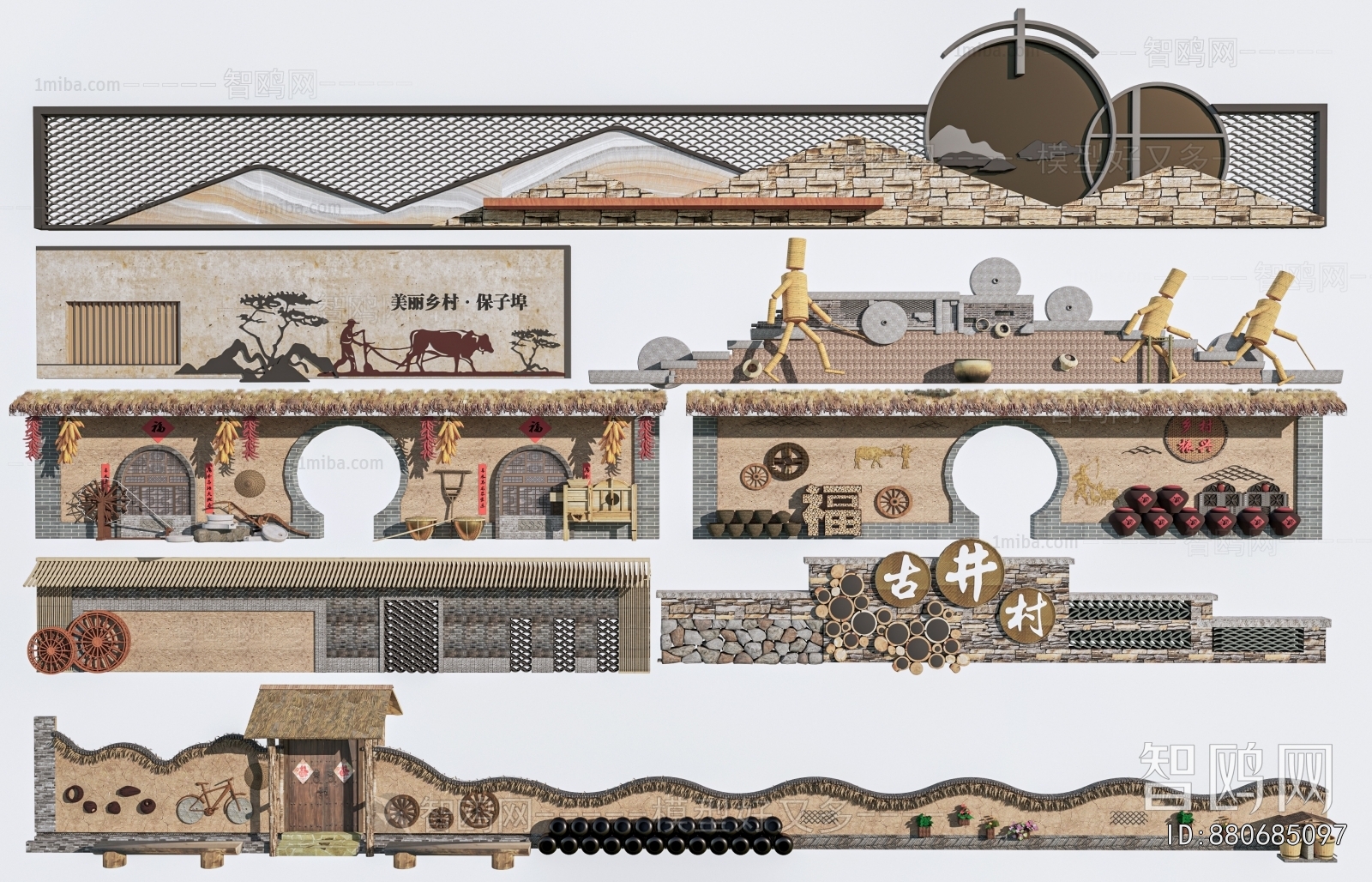 New Chinese Style Landscape Wall