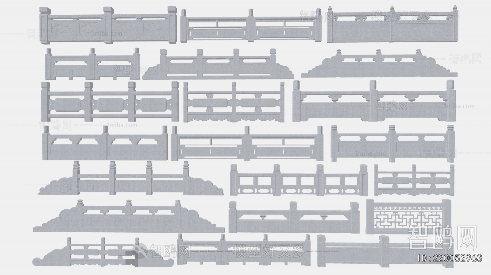Chinese Style Guardrail