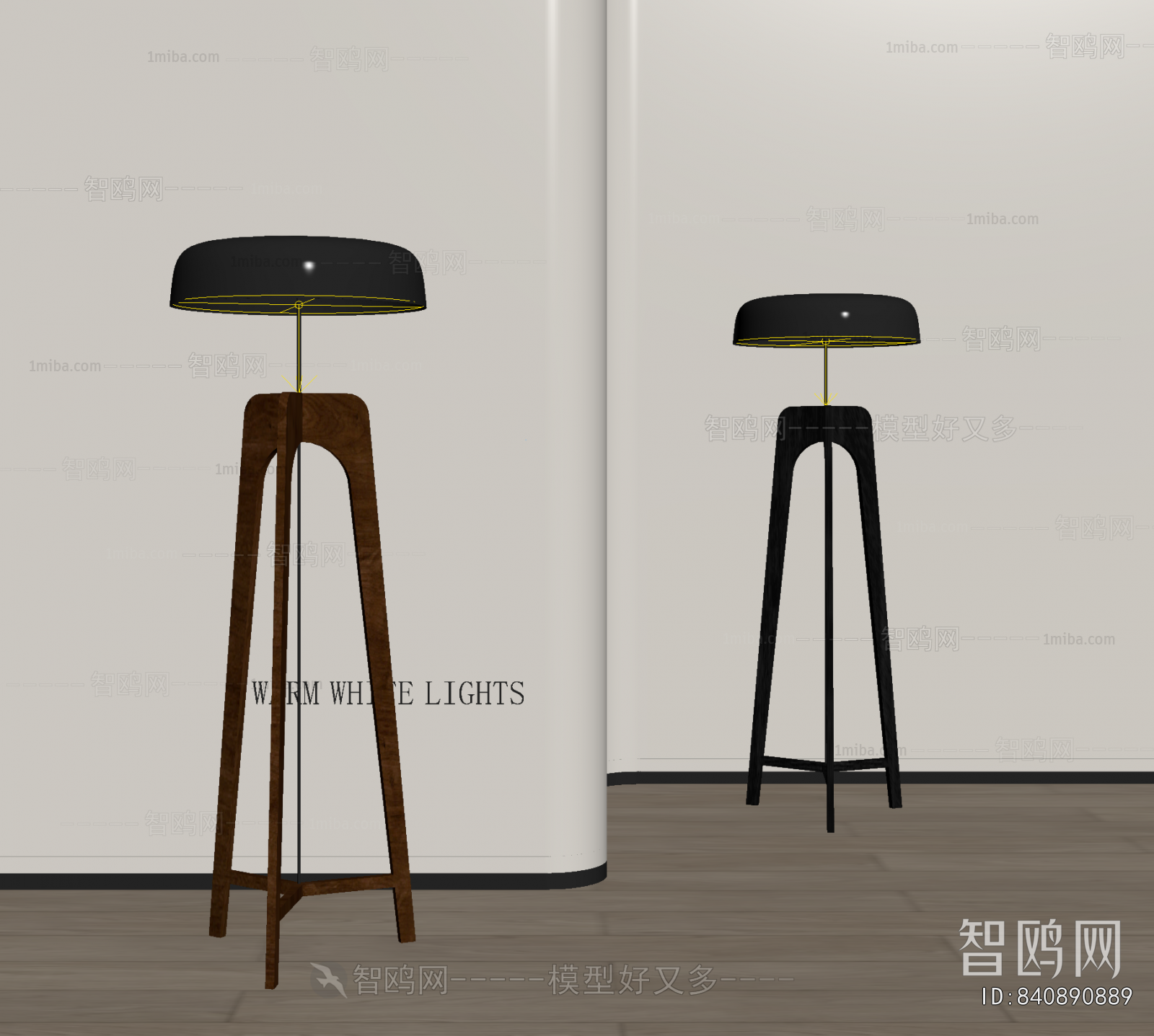 Modern Floor Lamp