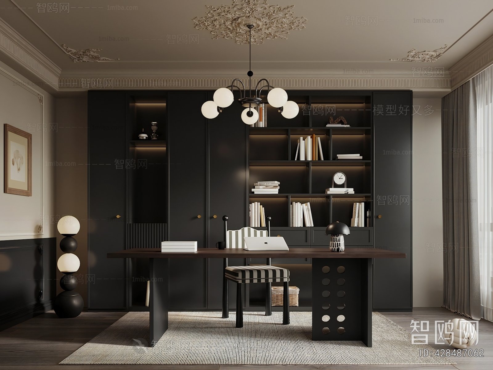 French Style Study Space