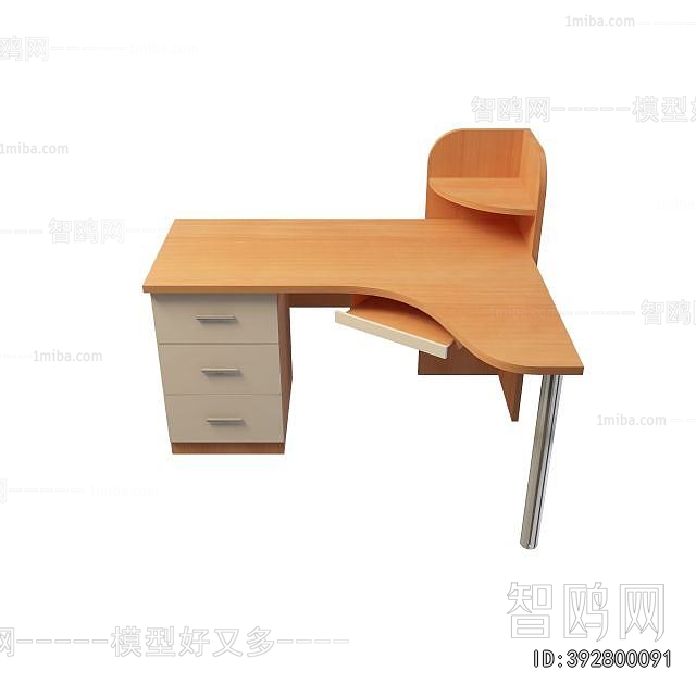 Modern Computer Desk