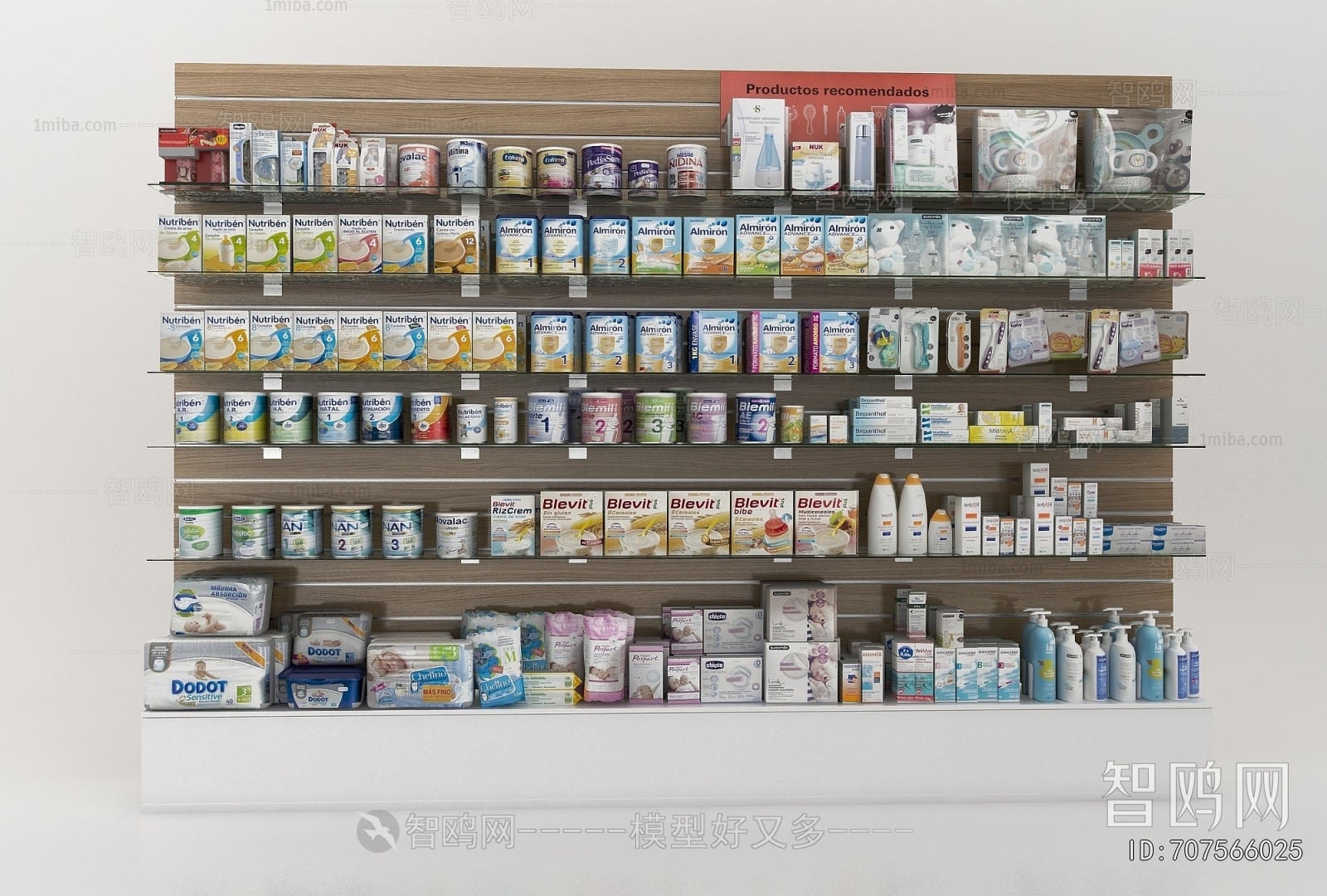 Modern Equipment For Children