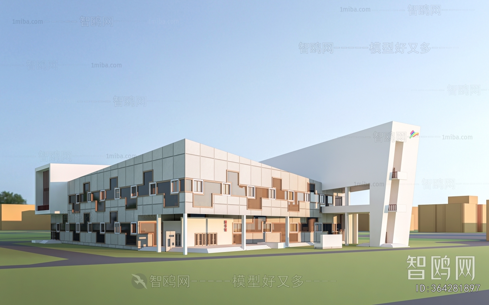 Modern Architecture Of Artistic Style