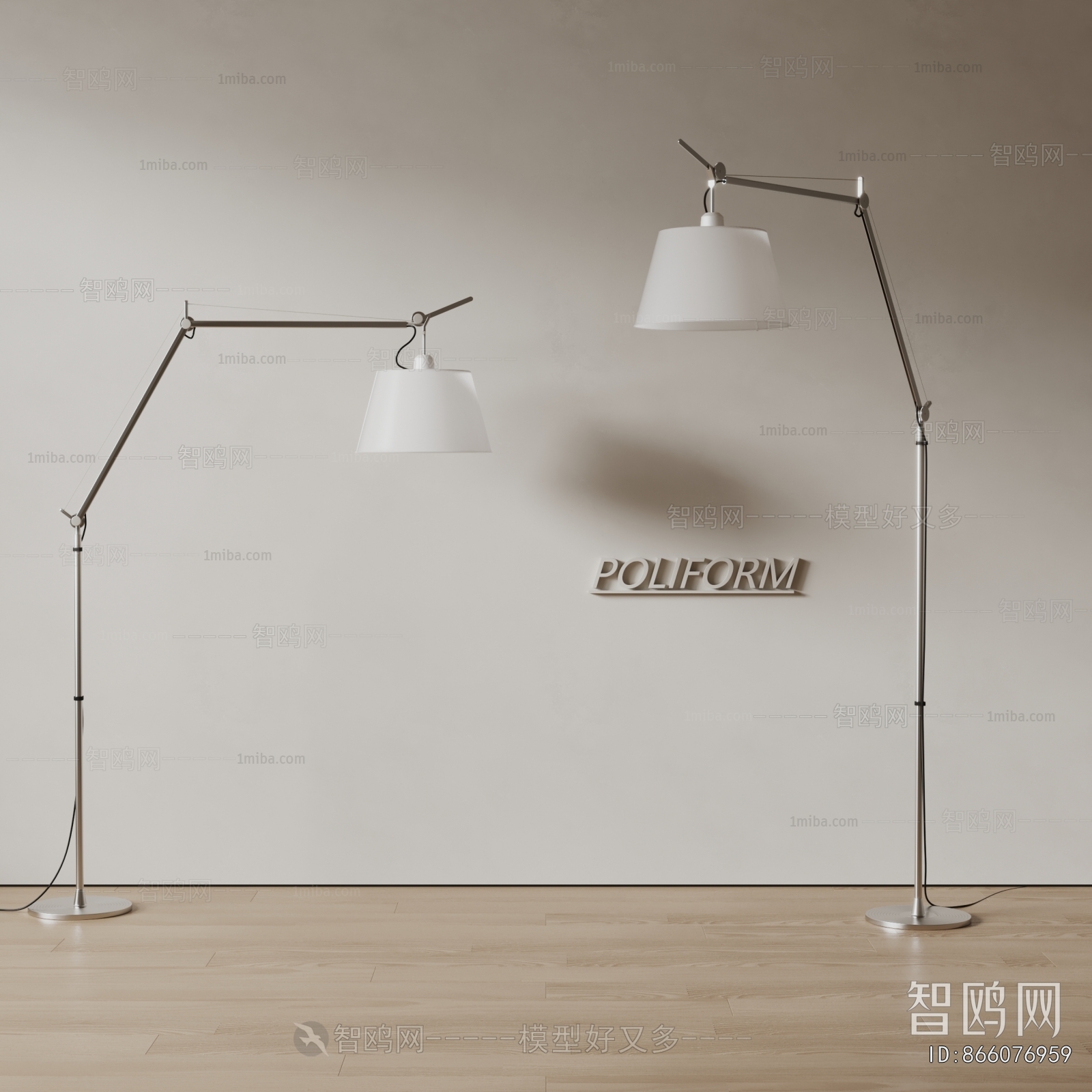 Modern Floor Lamp