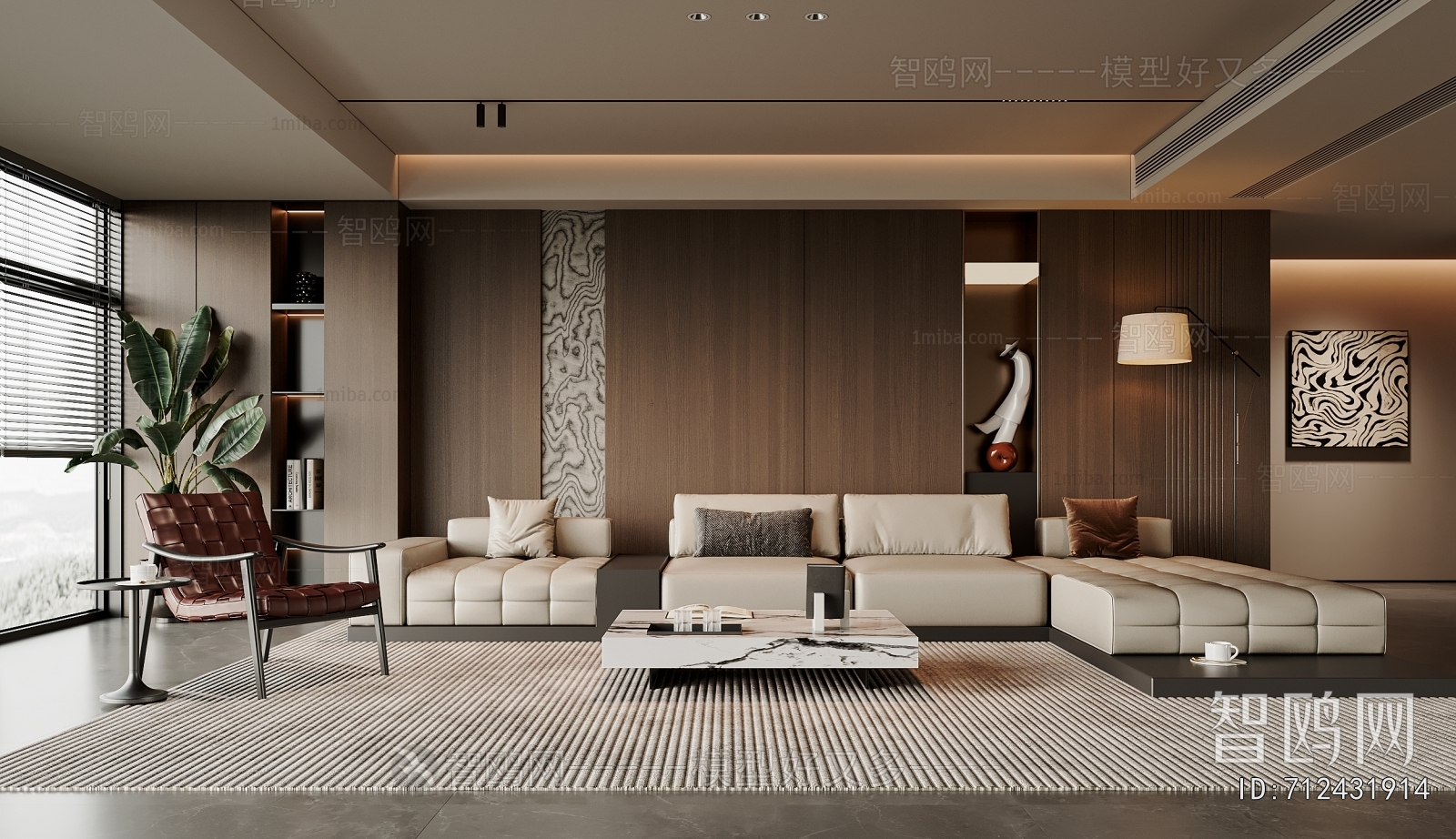 Modern A Living Room