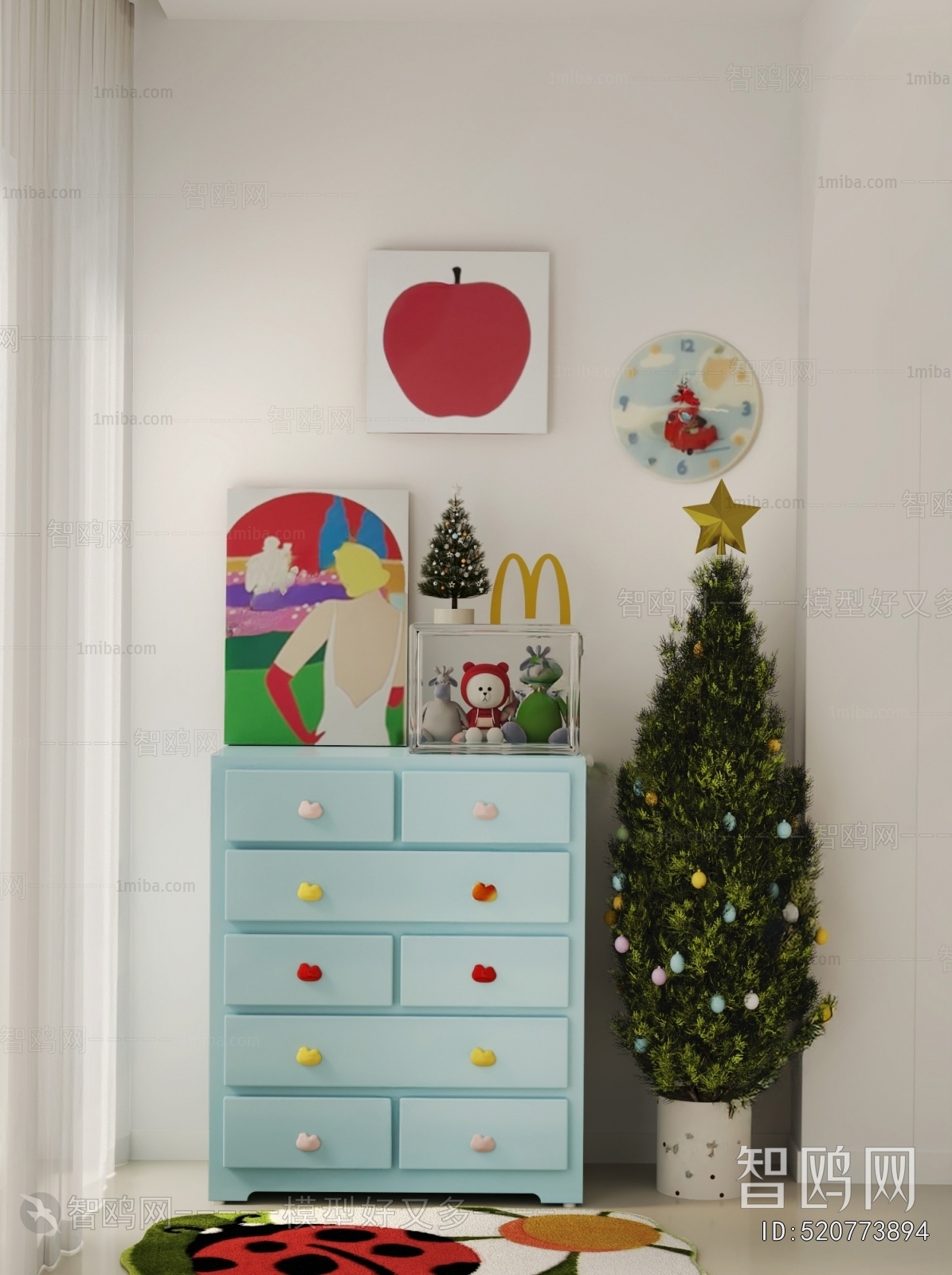 Modern Chest Of Drawers