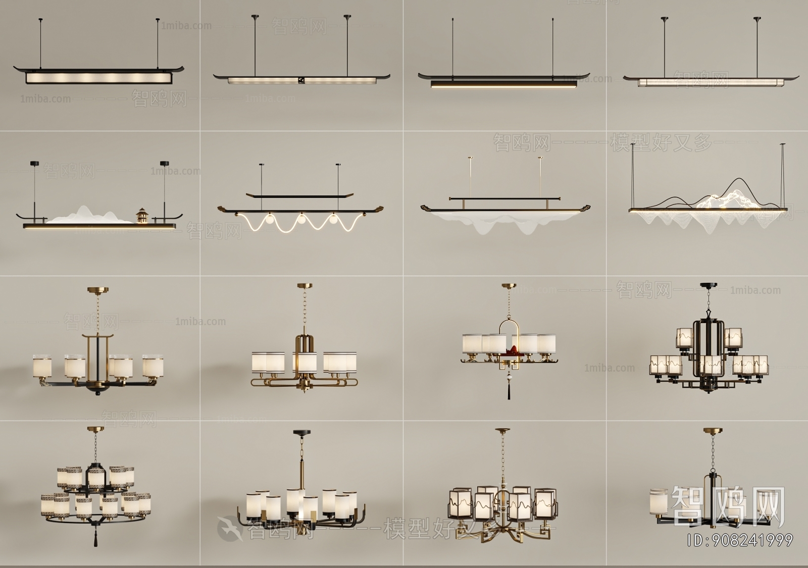 New Chinese Style Droplight