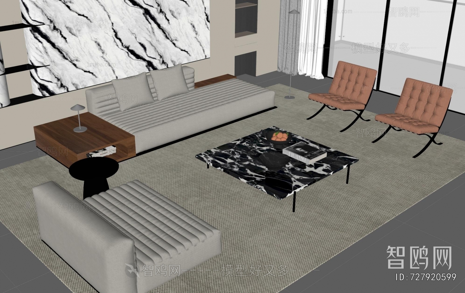 Modern Sofa Combination