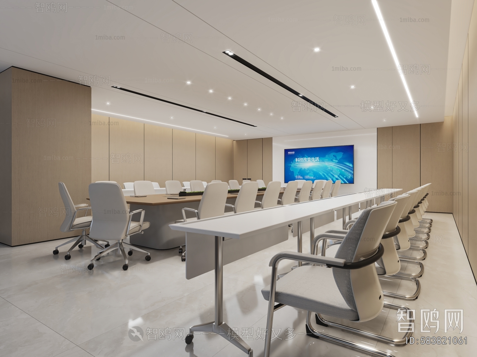 Modern Meeting Room