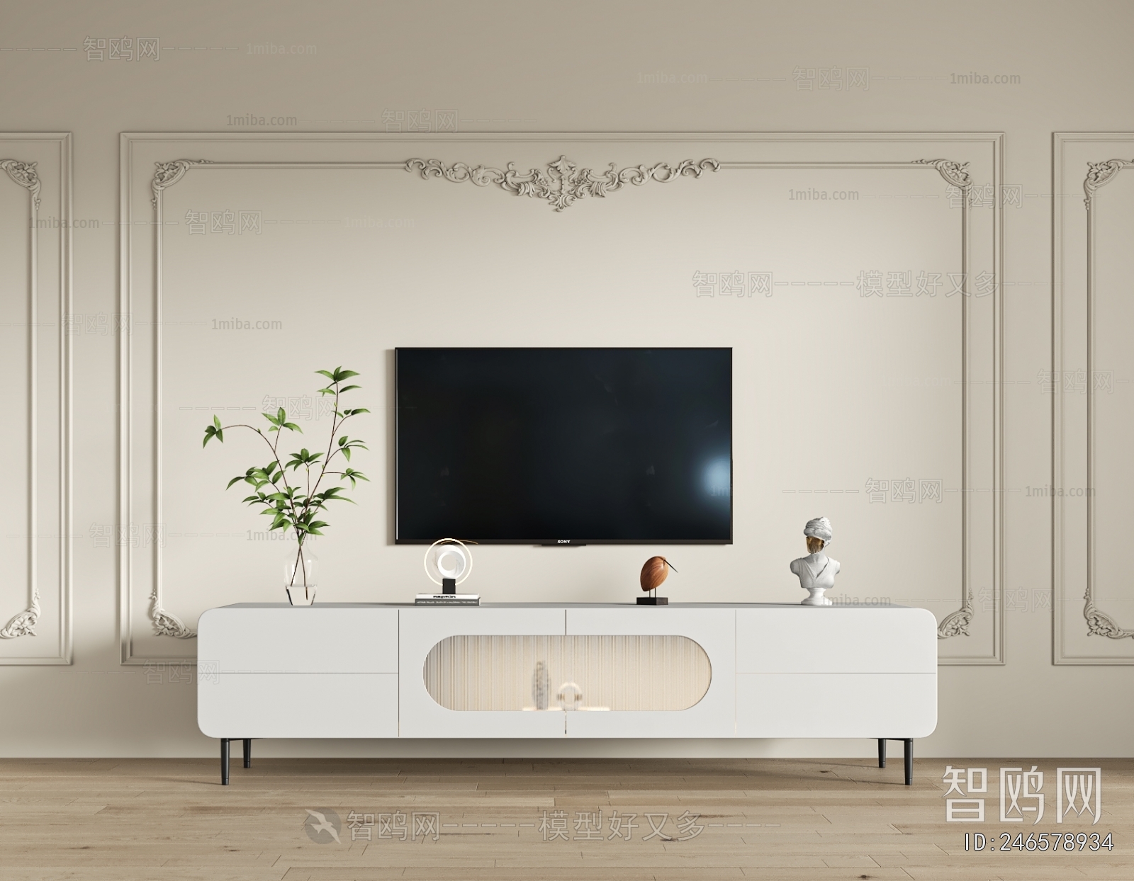 Modern TV Cabinet