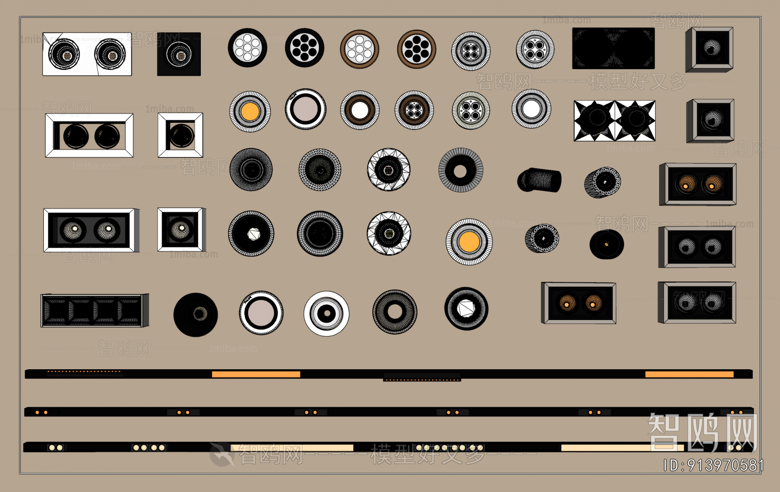 Modern Downlight Spot Light