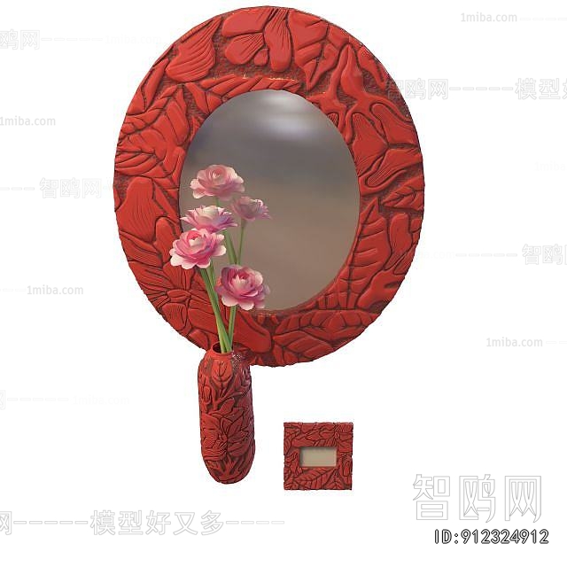 Modern Flower Arrangement