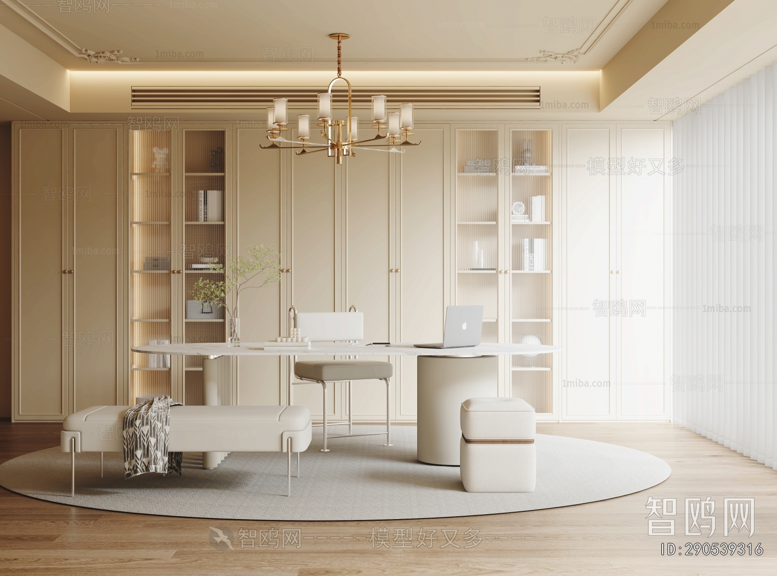 French Style Study Space