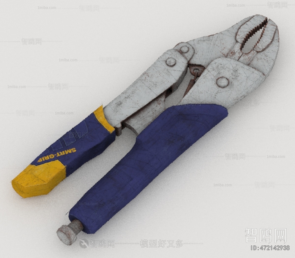 Modern Piece Of Hardware