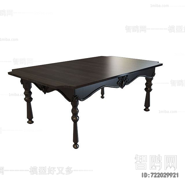 European Style Dining Table