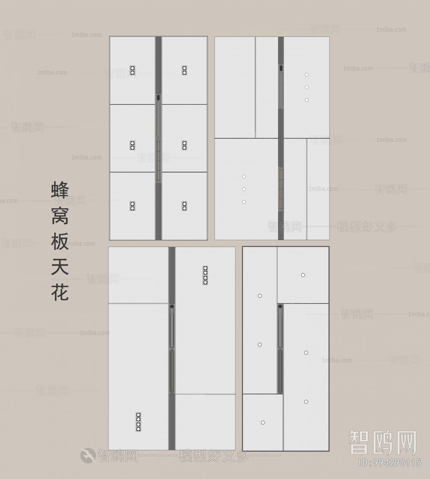 Modern Suspended Ceiling