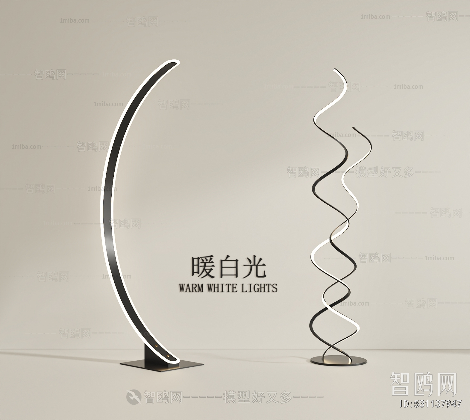 Modern Floor Lamp