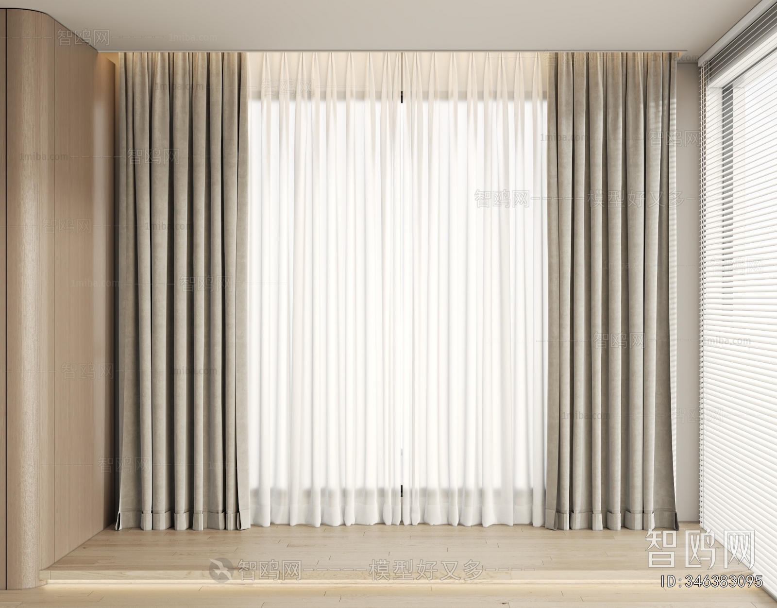 Modern The Curtain