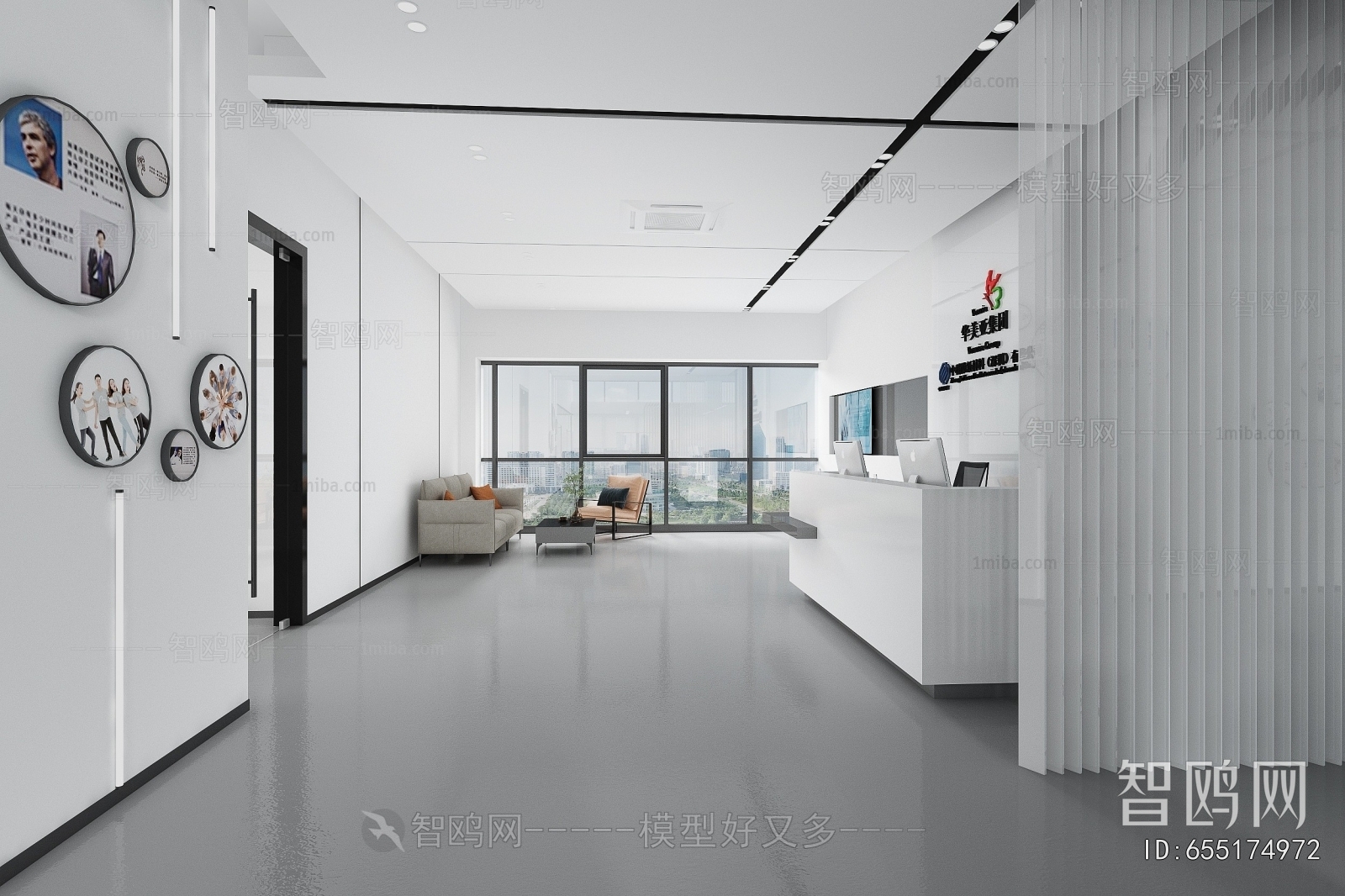 Modern Office Reception Desk