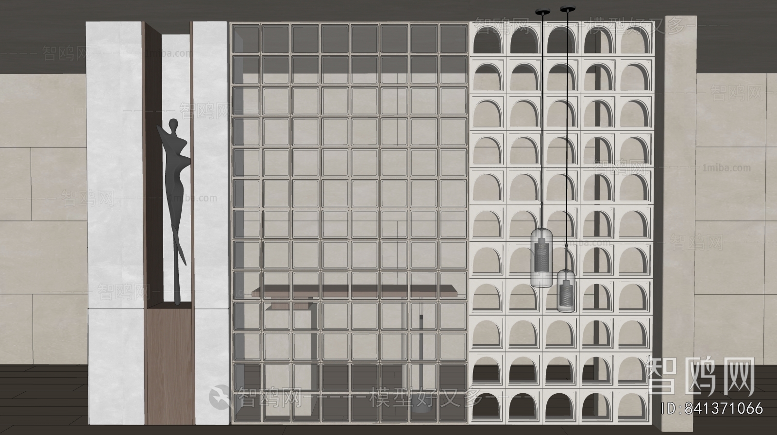 Modern Glass Screen Partition