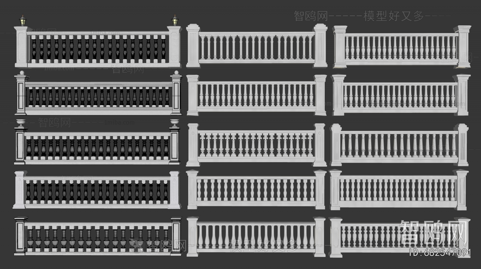 European Style Guardrail