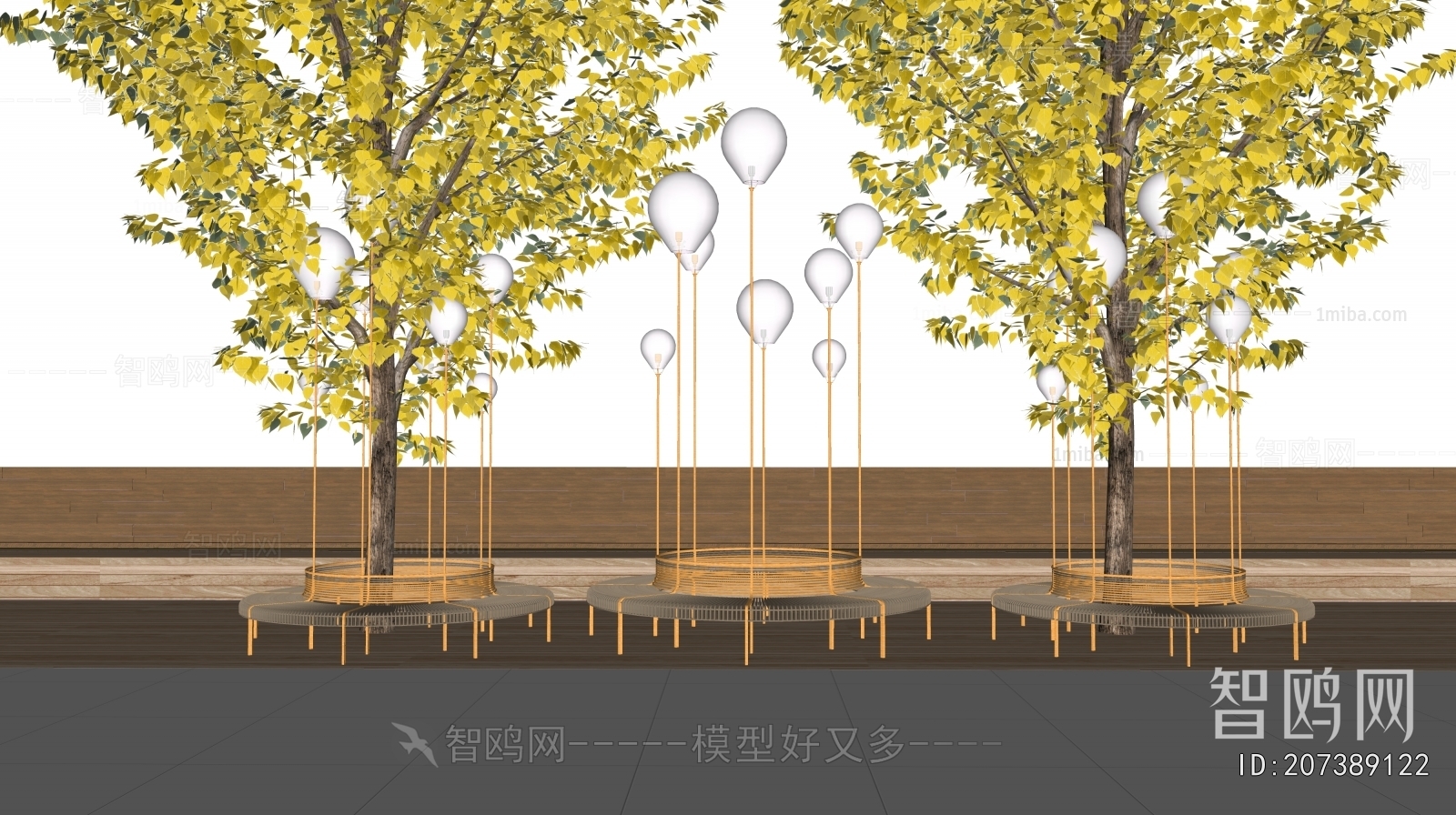 Modern Communal Chair