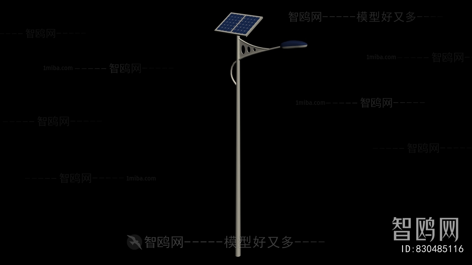 Modern Outdoor Light