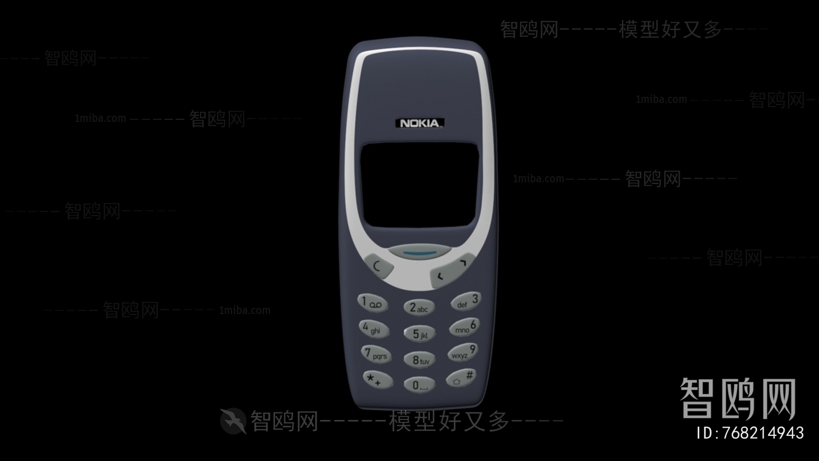 Modern Mobile Phone