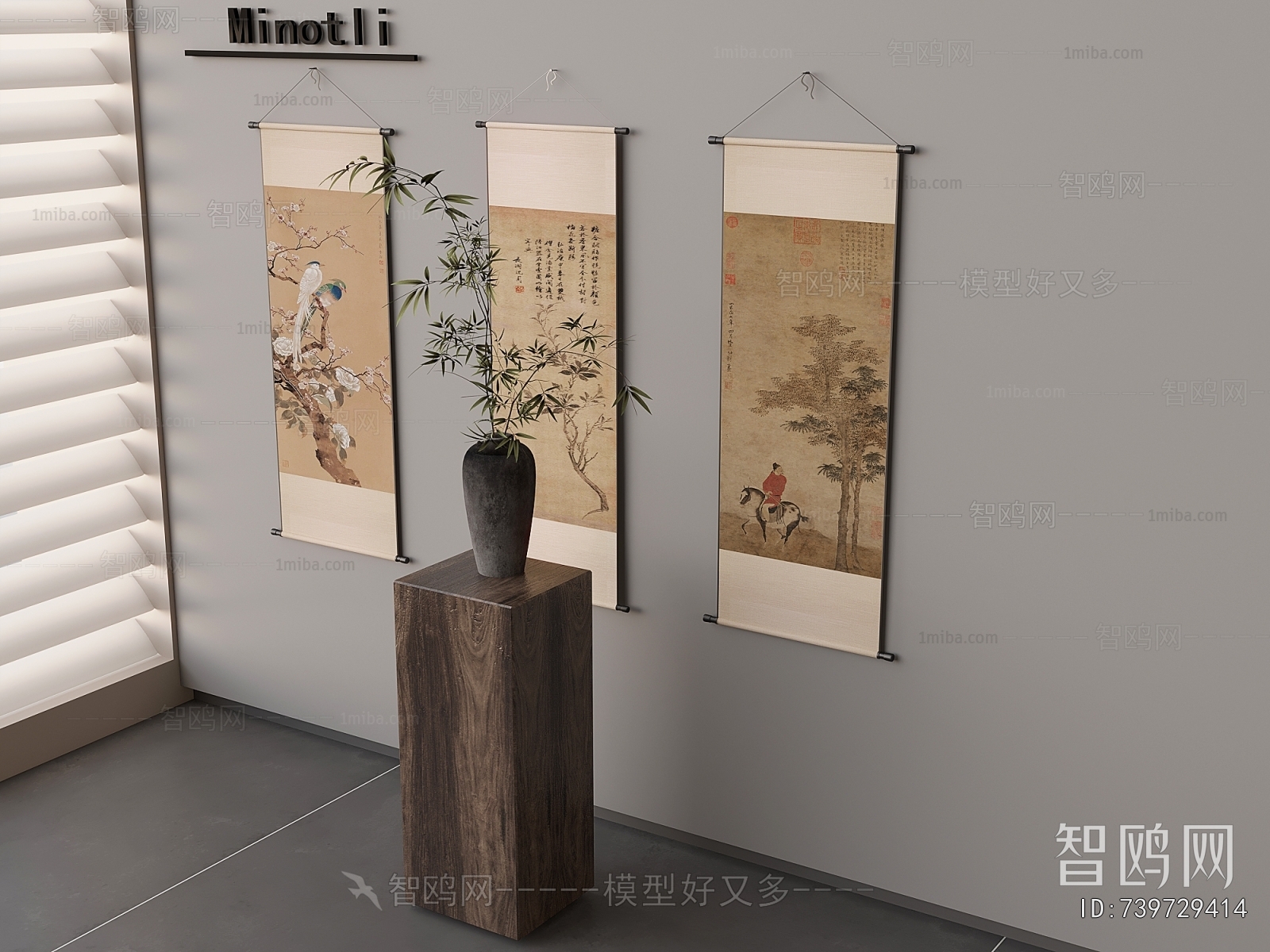 New Chinese Style Painting