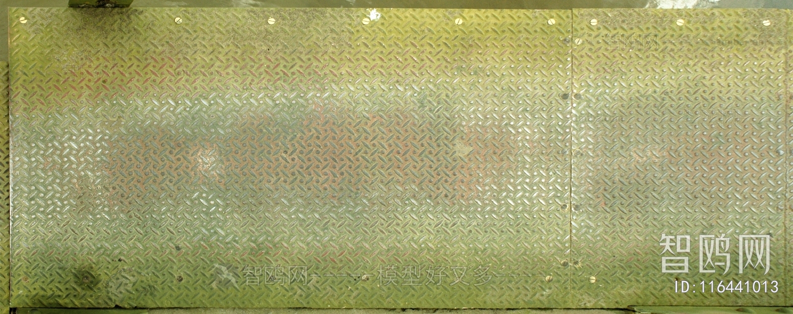 Metal Plate