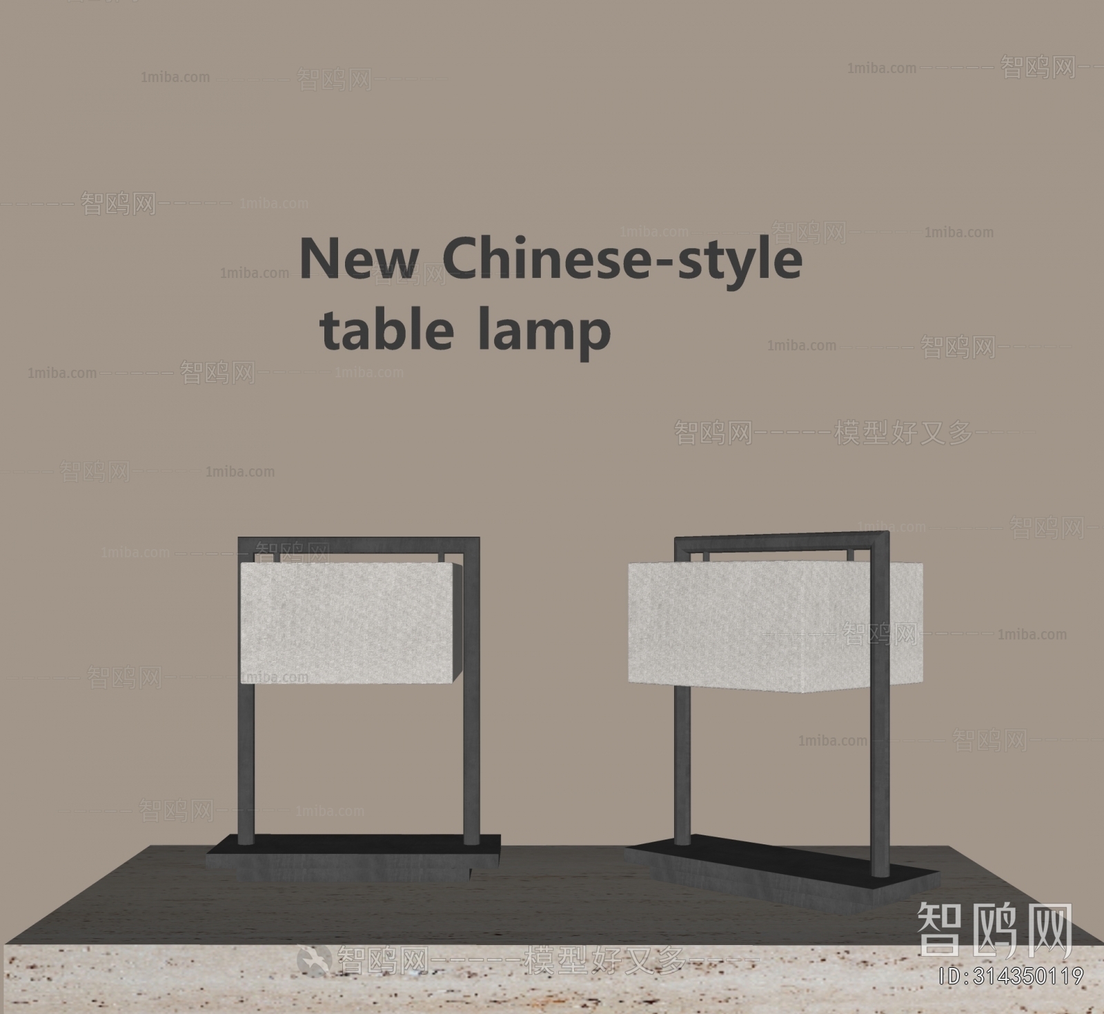 New Chinese Style Table Lamp
