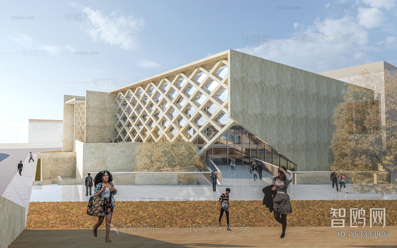 Modern Architecture Of Artistic Style