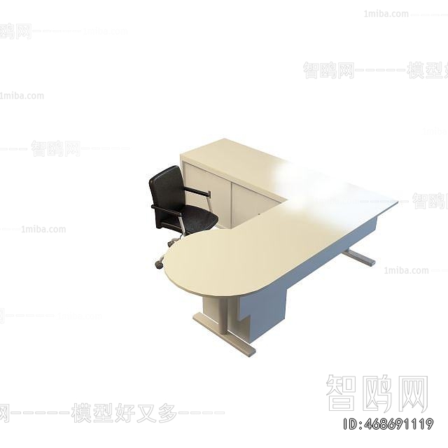 Modern Office Table