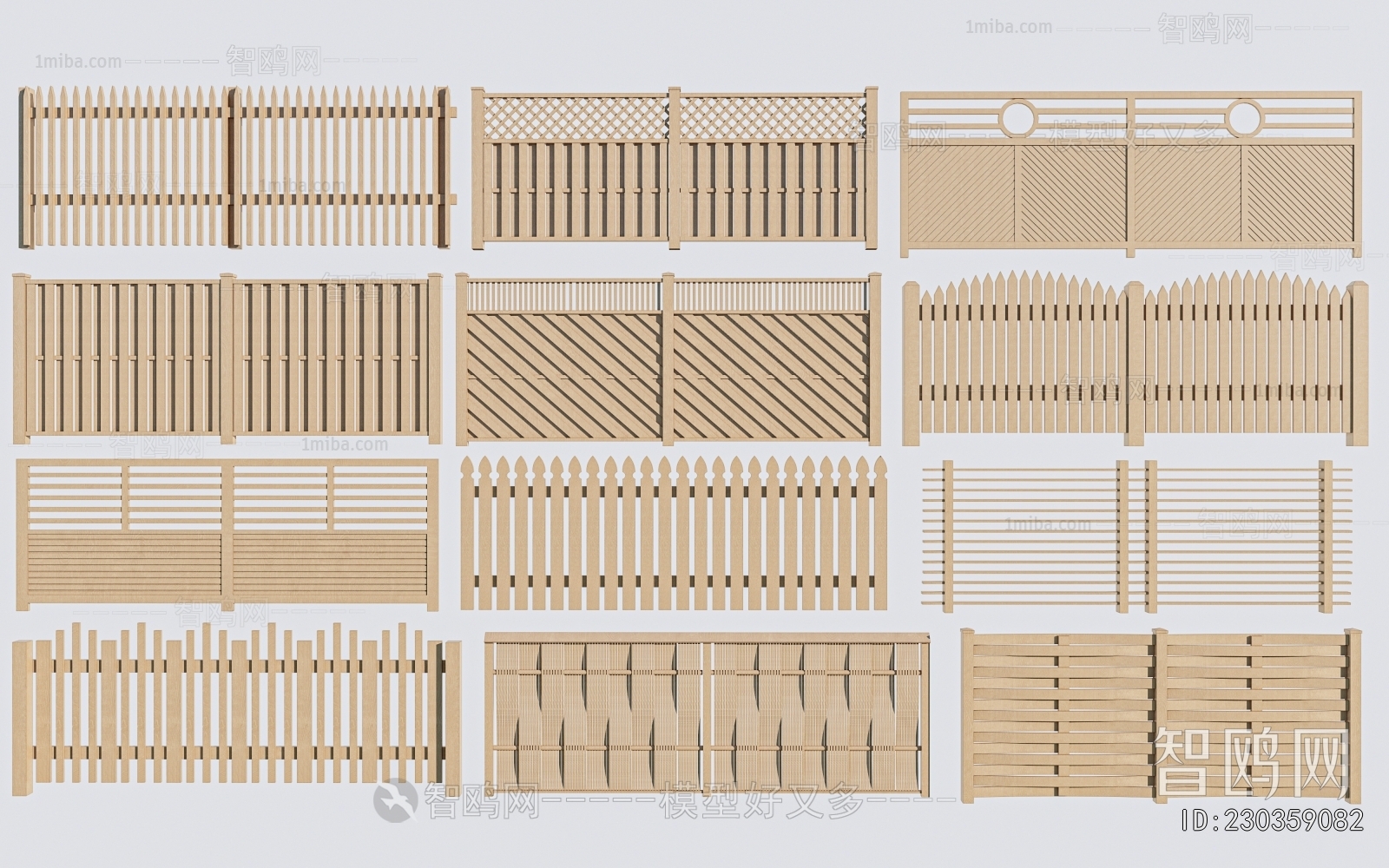 New Chinese Style Guardrail