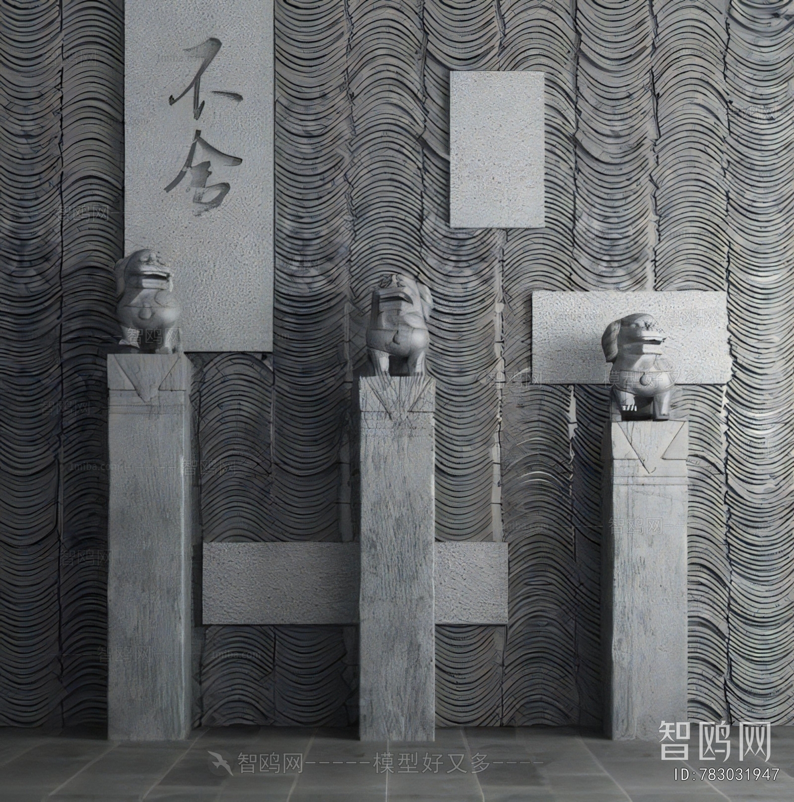 Modern Stone Carving