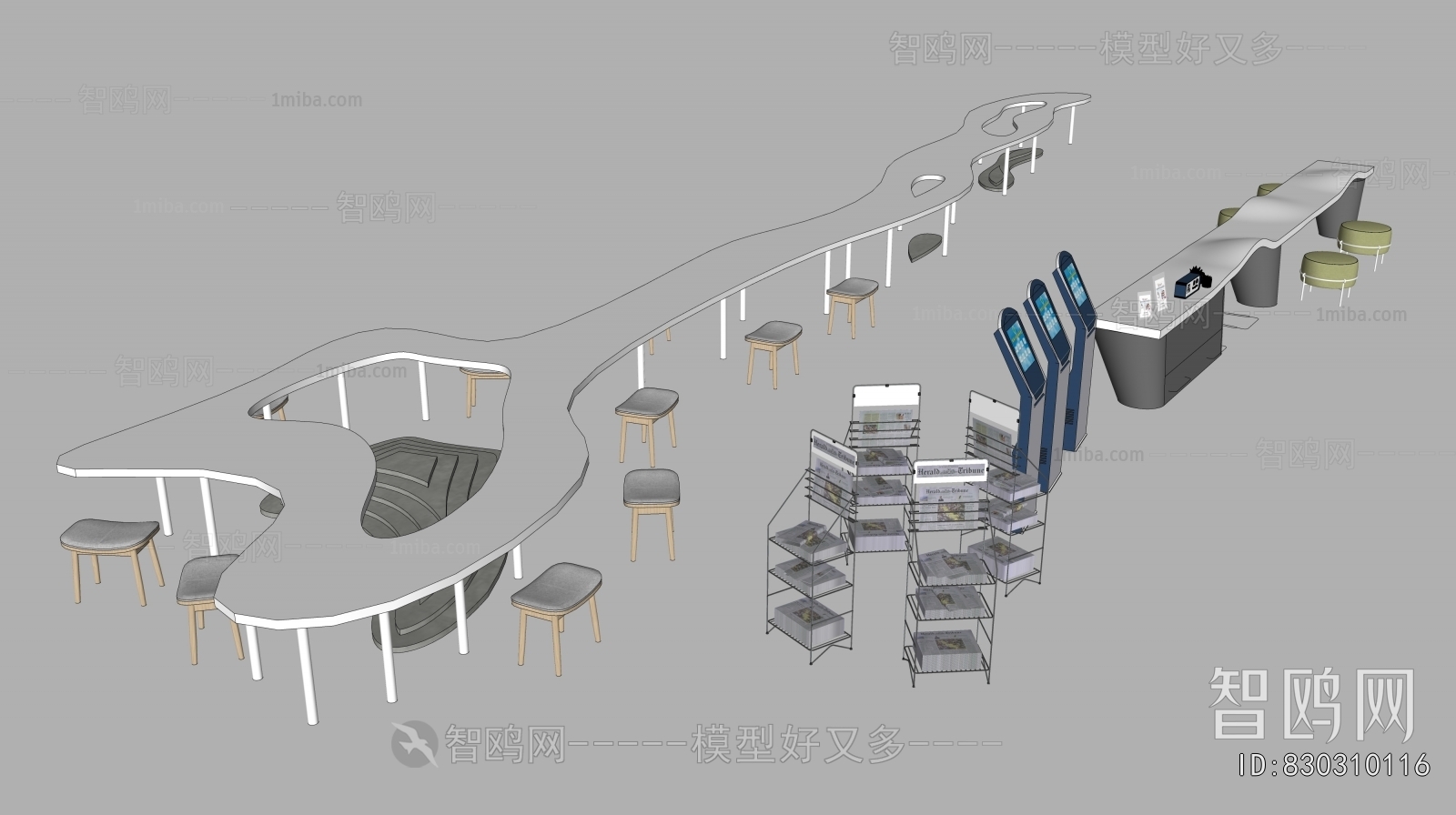 Modern Leisure Table And Chair