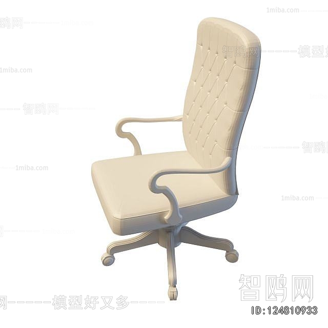 European Style Office Chair