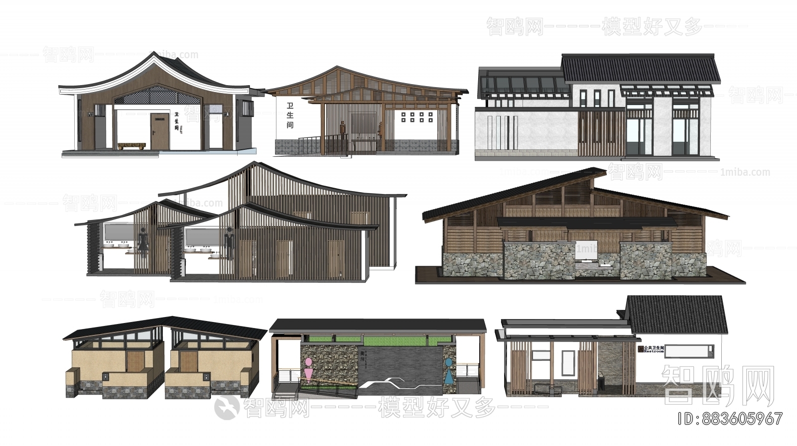 New Chinese Style Public Building