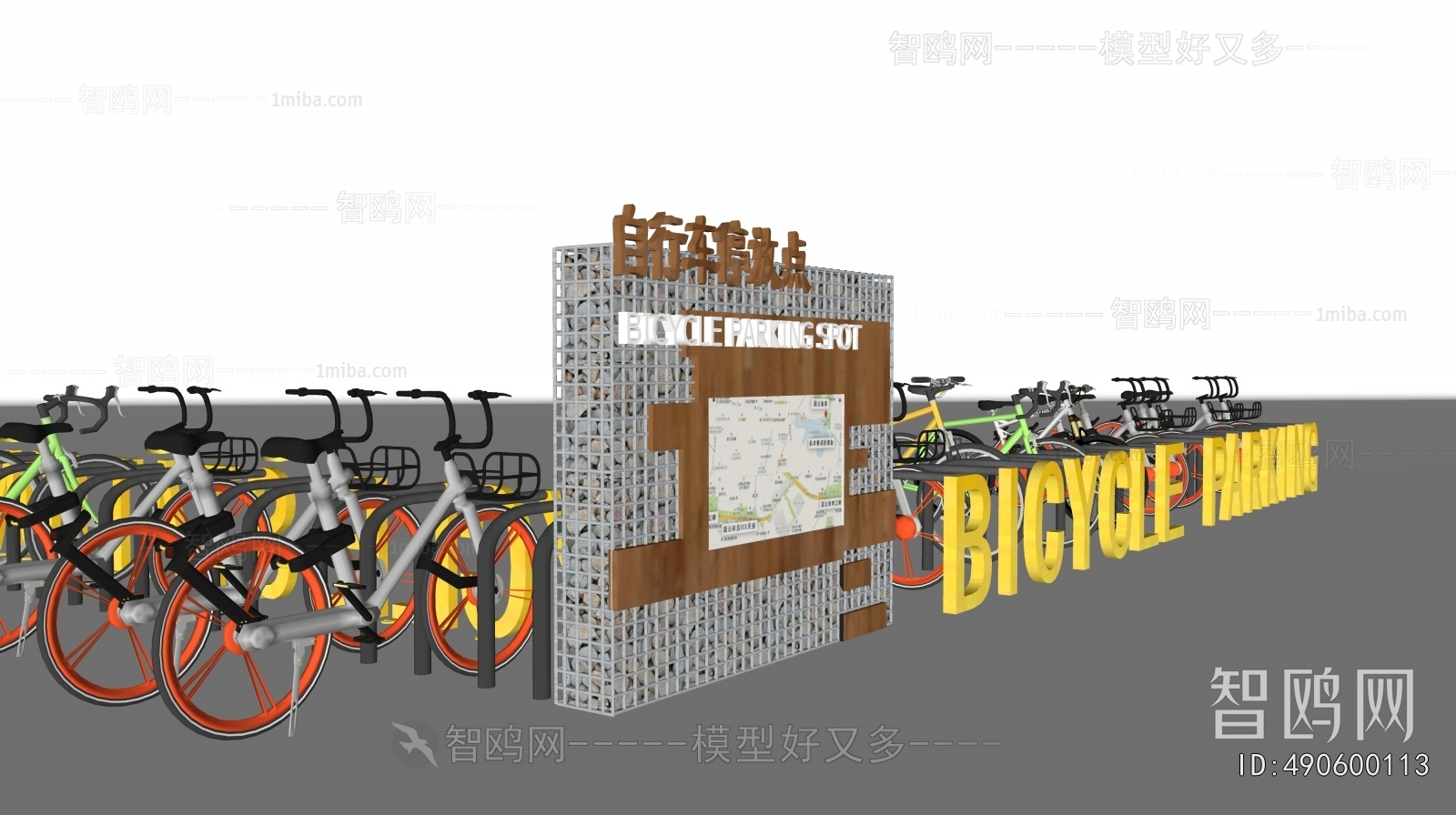 Modern Outdoor Parking Lot