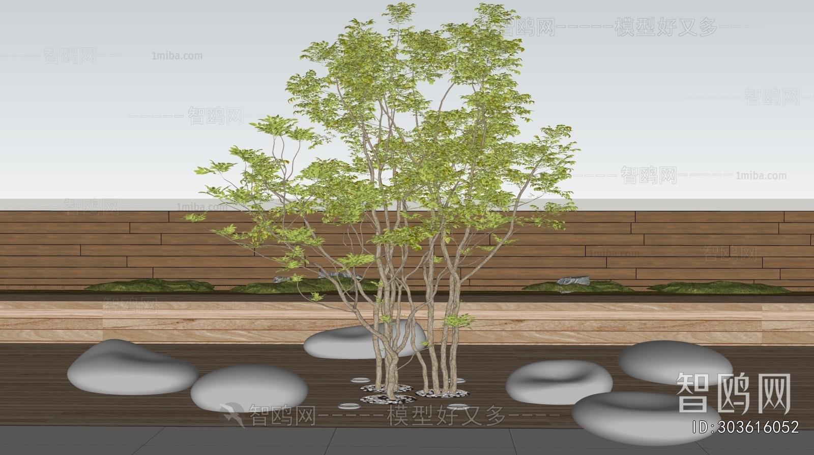 Modern Communal Chair