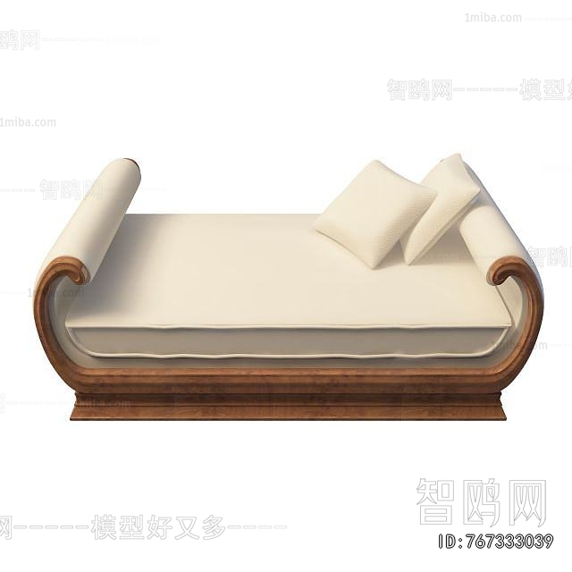 Modern Noble Concubine Chair