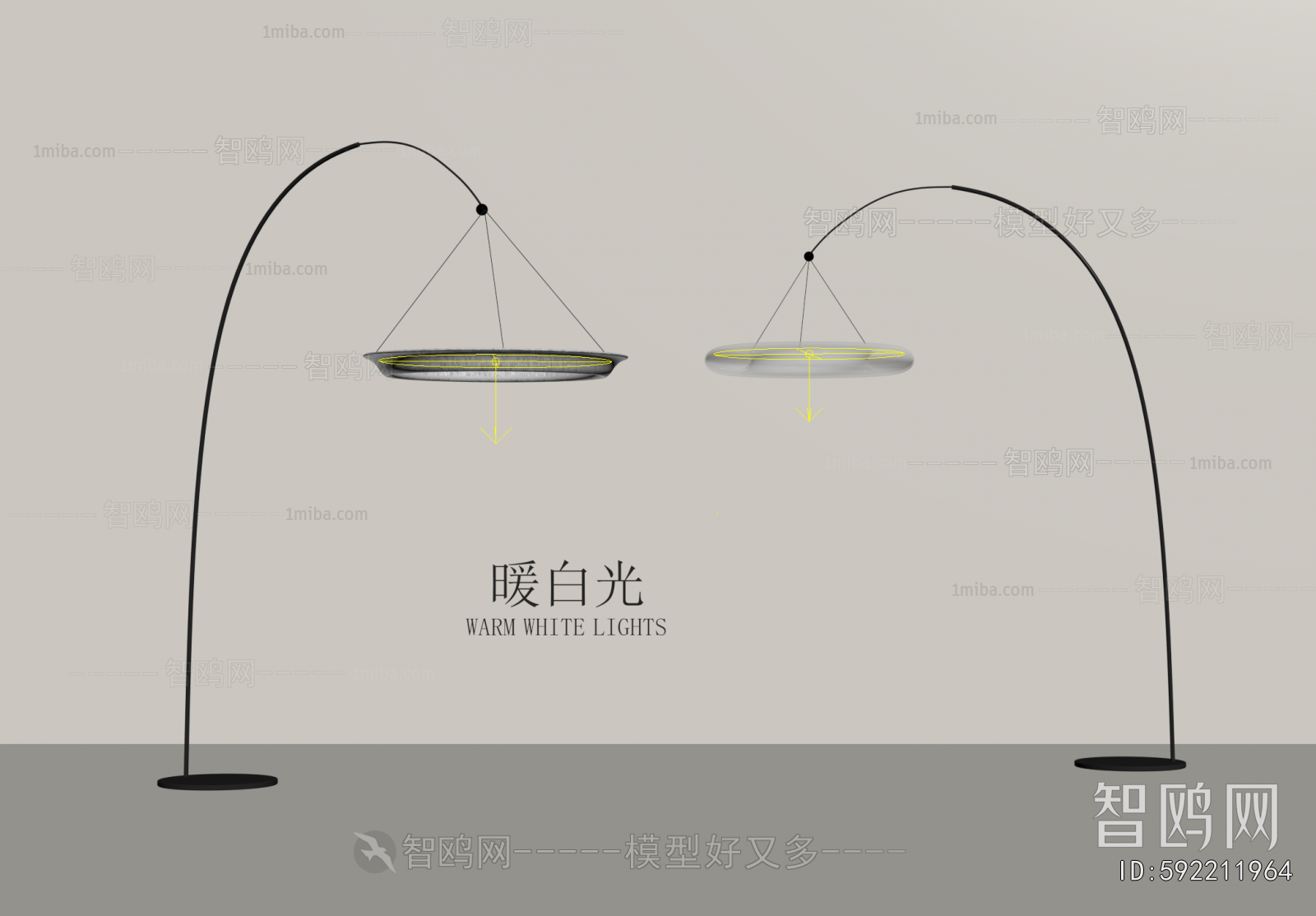 Modern Fishing Lamp